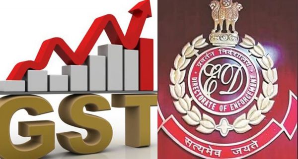 अब GST में गड़बड़ी करने वालों के खिलाफ... सीधे दखल देगी ED... केंद्र सरकार का बड़ा फैसला