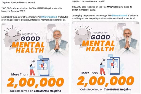 भारत ने पार किया नेशनल टेली मेडिसिन प्रोग्राम ऑफ इंडिया के अहम पड़ाव