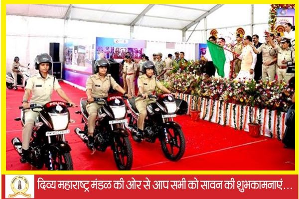 महिलाओं को बराबरी का दर्जा दिलाने के लिए उन्हें सुरक्षित वातावरण देना जरूरी : मुख्यमंत्री श्री चौहान