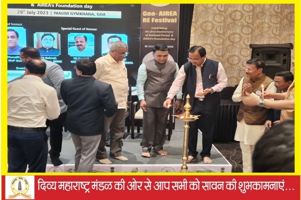 सरकार ऊर्जा और खाद्य सुरक्षा प्रदान करने के लिए प्रतिबद्ध है: केन्द्रीय राज्य मंत्री  