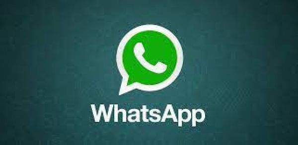 WhatsApp यूजर्स जल्द भेज सकेंगे डॉक्यूमेंट में वीडियो और फोटो, WhatsApp में आ रहा नया अपडेट