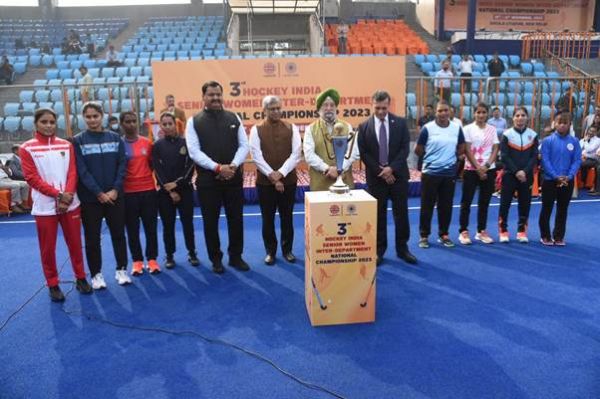 तीसरी हॉकी इंडिया सीनियर महिला अंतर-विभागीय राष्ट्रीय चैम्पियनशिप का उद्घाटन