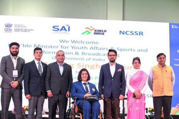 'स्पोर्ट्स साइंस कॉन्क्लेव' में पैरा एथलीटों के प्रति अनुराग ठाकुर ने दोहराई प्रतिबद्धता