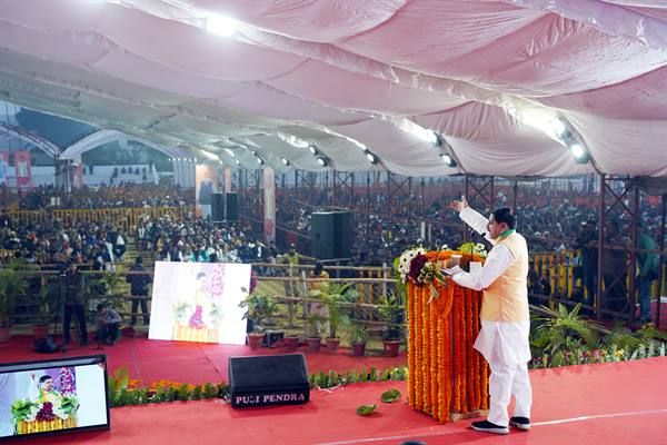 मुख्यमंत्री डॉ. यादव बोले...  विंध्य का होगा समग्र विकास.. रीवा के प्रत्येक क्षेत्र के विकास संकल्प