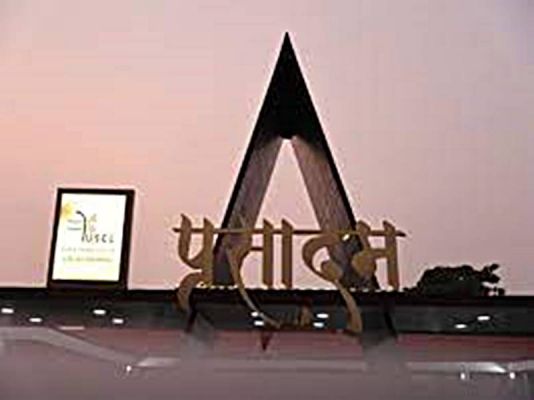 श्री महाकाल महालोक परिसर में 7 जनवरी को देश के पहले प्रसादम का लोकार्पण