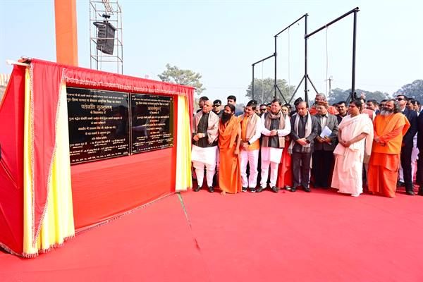 हमारी सनातन संस्कृति गुरू और गुरूकुल दोनों की महिमा बताती है- मुख्यमंत्री