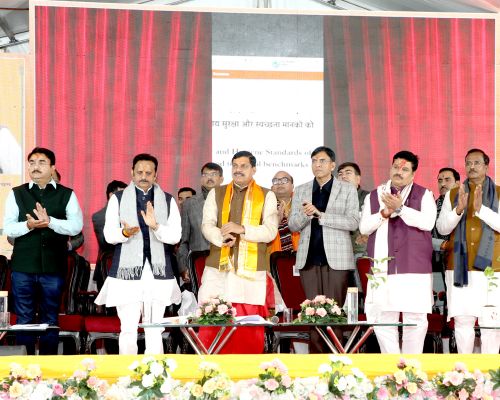 प्रदेश के प्रत्येक जिले में होगा मेडिकल कॉलेज&hellip; स्वास्थ्य क्षेत्र में मिलेंगे पर्याप्त आर्थिक संसाधन: केन्द्रीय मंत्री