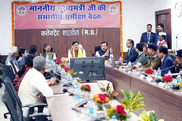 जेलों का सतत निरीक्षण करें और बंदियों के पुर्नवास की व्यवस्था सुनिश्चित कराएं : मुख्यमंत्री डॉ. यादव