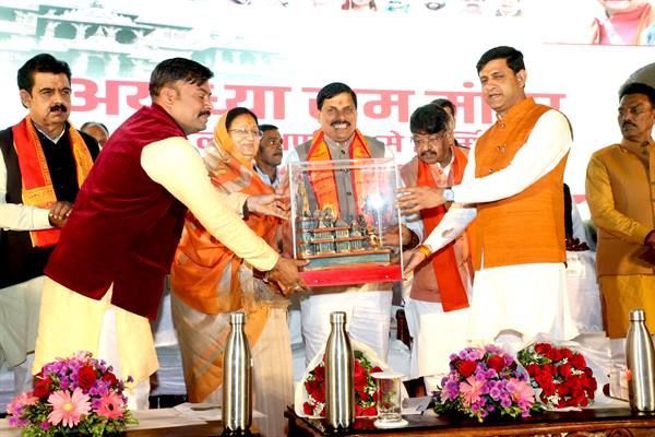 राममय हुई नगरी, जय श्री राम के नारों से गूंज उठा पूरा शहर