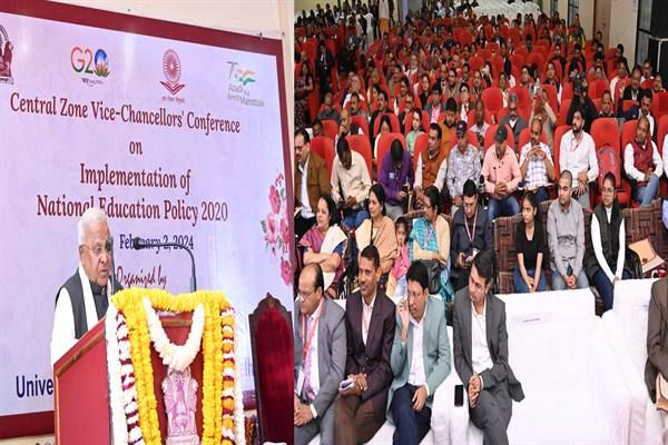 &lsquo;शिक्षण संस्थाएं राष्ट्र के प्रति अपने उत्तरदायित्वों का निर्वहन करने वाली पीढ़ी का करें निर्माण&rsquo;