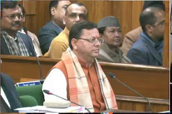 UCC बिलः विवाह पंजीयन नहीं कराने पर जुर्माना.... शादी के एक साल तक नहीं होगा तलाक