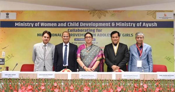  &ldquo;मिशन उत्कर्ष&rdquo;.....  5 आकांक्षी जिलों को किया जाएगा शामिल...  94 हजार  से ज्यादा किशोरियां होंगी लाभान्वित