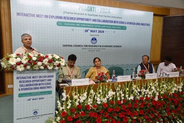 केन्&zwj;द्रीय आयुर्वेदीय विज्ञान अनुसंधान परिषद ने आयुर्वेद के लिए भविष्य की योजना बनाने की एक पहल "प्रगति-2024" की शुरुआत की