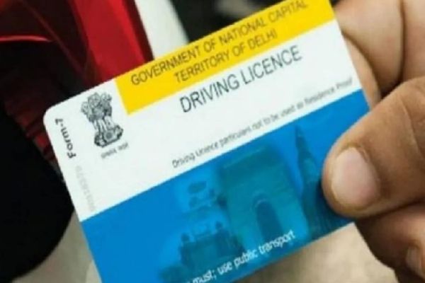 मान्यता प्राप्त चालक प्रशिक्षण केंद्र और ड्राइविंग स्कूलों के बारे में स्पष्टीकरण