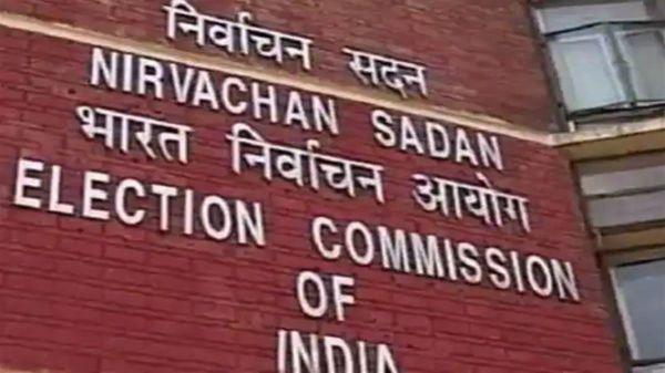 भारत निर्वाचन आयोग ने 7 राज्यों की 13 विधानसभा सीटों पर उपचुनाव का एलान किया  