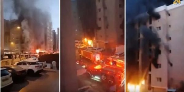कुवैत के एक इमारत में भीषण आग लगी : मरने वालों में दस भारतीय नागरिक 