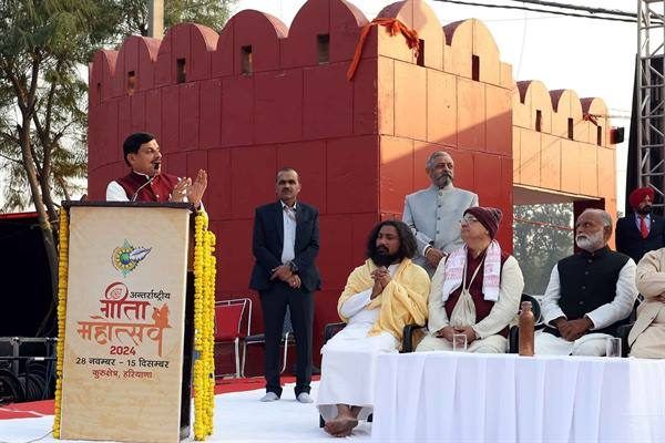 मध्य प्रदेश के नगरीय निकायों में  बनाए जाएंगे गीता भवन : मुख्यमंत्री डॉ. यादव