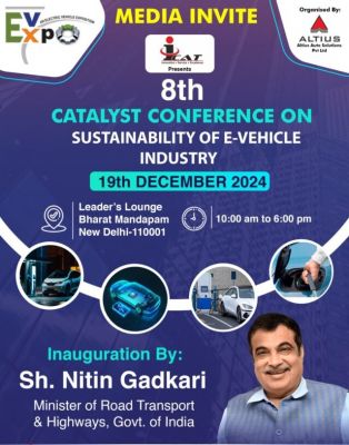 ग्रीन मोबिलिटी की ओर अग्रसर : 21वें ईवी एक्सपो और कॉन्फ्रेंस 2024 का आयोजन दिल्ली में 