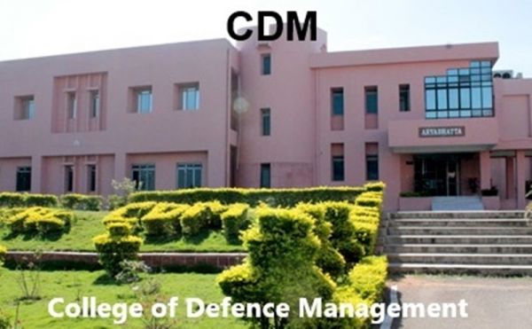 रक्षा प्रबंधन महाविद्यालय ने भविष्य के लिए तैयार सैन्य नेतृत्व पर राष्ट्रीय संगोष्ठी का समापन किया