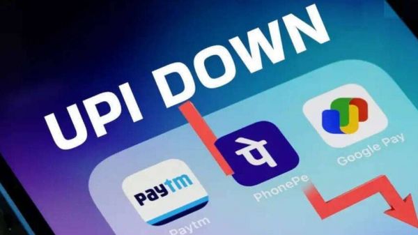 UPI service down रायपुर सहित पूरे छत्तीसगढ़ में ऑनलाइन पेमेंट में परेशानी