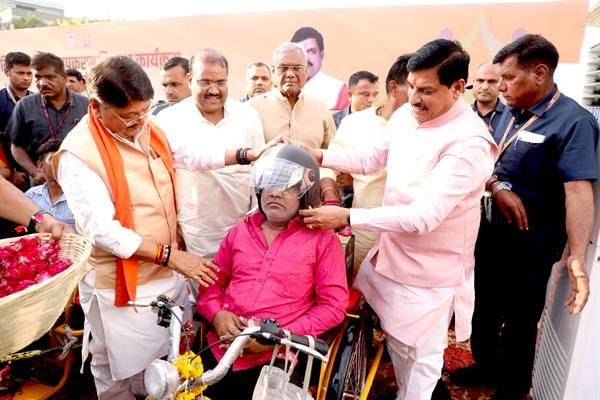  राज्य सरकार दिव्यांगजनों के कल्याण और आत्म सम्मान की रक्षा के लिये पूरी तरह से है प्रतिबद्ध : मुख्यमंत्री डॉ.यादव