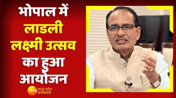 2 मई को सभी जिलों में मनेगा लाड़ली लक्ष्मी उत्सव "एक पेड़ लाड़ली लक्ष्मी के नाम" अभियान में होगा पौध-रोपण