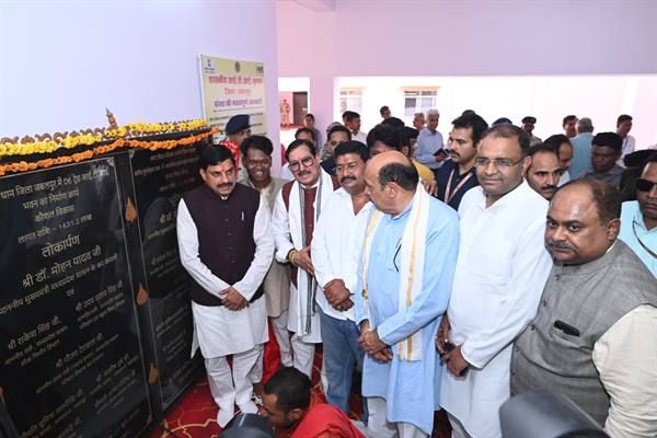 1400 करोड़ की लागत से बनेगा गौमुख जलाशय : मुख्यमंत्री डॉ. यादव