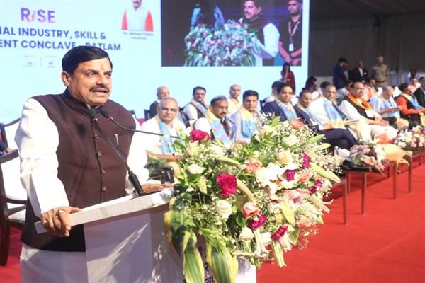 "एमपी राइज 2025 कॉन्क्लेव" में आये 30,402 करोड़ रूपये के निवेश प्रस्ताव