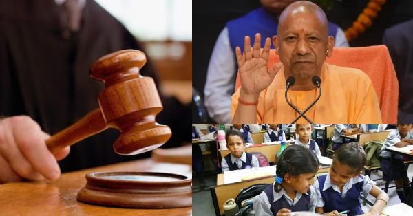 UP में स्कूलों के मर्जर के खिलाफ याचिका खारिज : योगी सरकार के फैसले को हाईकोर्ट ने सही ठहराया,कहा- RTE का कोई उल्लंघन नहीं