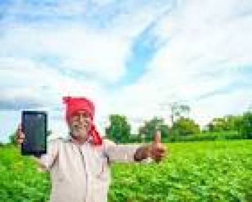 प्रधानमंत्री कृषि सिंचाई योजना