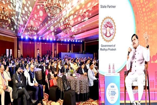  मध्यप्रदेश को बना रहे हैं देश का नया फूड बॉस्केट : मुख्यमंत्री डॉ. यादव