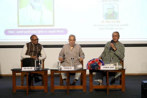 "संस्कृति आंतरिक जीवन का विकास है, बाह्य व्यवस्थाओं से परे एक खोज।" प्रो. नंदकिशोर आचार्य