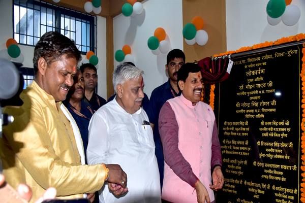 प्रदेश के 20 लाख किसानों को देंगे सोलर पावर पंप : डॉ. यादव