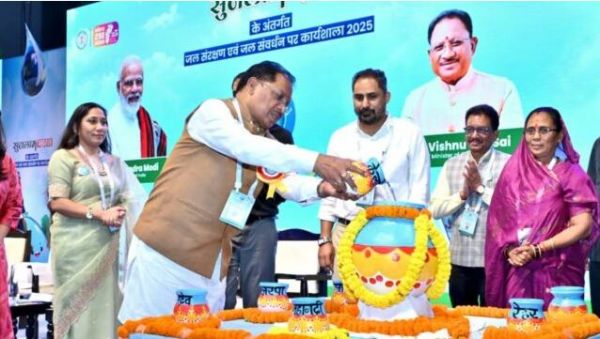 &lsquo;सुजलाम भारत&rsquo; के तहत जल संरक्षण एवं जल संवर्धन विषय पर आयोजित कार्यशाला में शामिल हुए मुख्यमंत्री साय