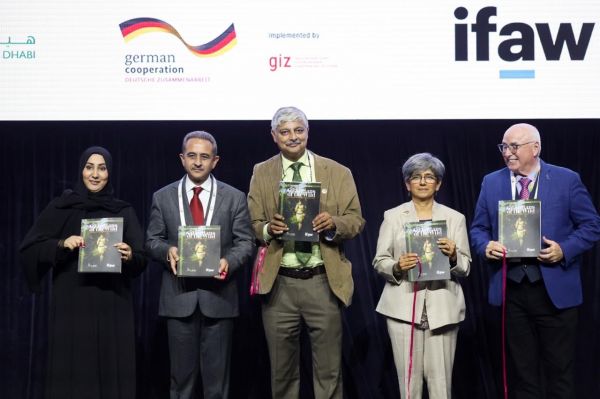  'वन रेंजरों के सम्मान समारोह' में शामिल हुए केंद्रीय राज्य मंत्री