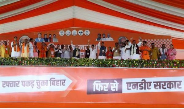 बिहार का बच्चा अब रंगदार नहीं, डॉक्टर-इंजीनियर बनेगा: प्रधानमंत्री मोदी का सीतामढ़ी से संकल्प