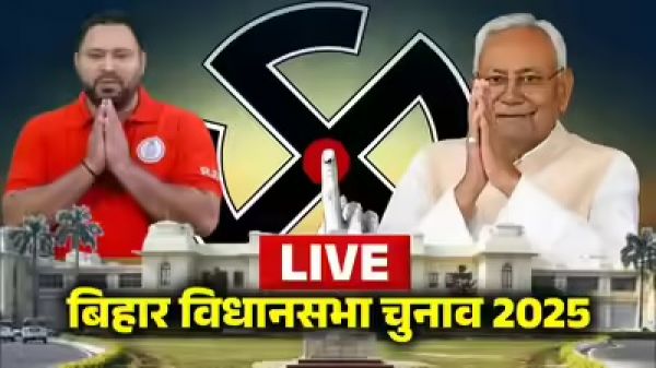 बिहार चुनाव में नीतीश और मोदी की लहर,तेजस्वी-कांग्रेस पस्त