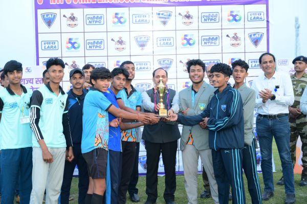 एनटीपीसी लारा द्वारा तृतीय राज्य स्तरीय लैक्रोस चैंपियनशिप का सफल आयोजन, ग्रामीण युवा खेल प्रतिभाओं को नया मंच