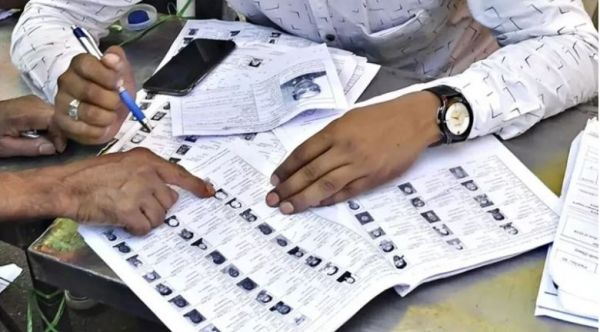  SIR वेरिफिकेशन: BLO द्वारा फॉर्म जमा हुआ या नहीं ? ऐसे करें ऑनलाइन चेक