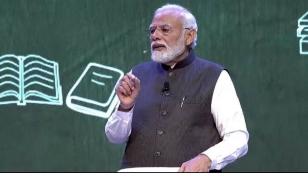 पीएम मोदी की परीक्षा पर चर्चा जनवरी 2026 में... 11 जनवरी तक करें पंजीकरण