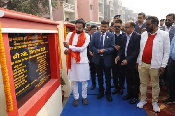 संशोधित झरिया मास्टर प्लान के पुनर्वास कार्यों की केंद्रीय मंत्री ने समीक्षा की