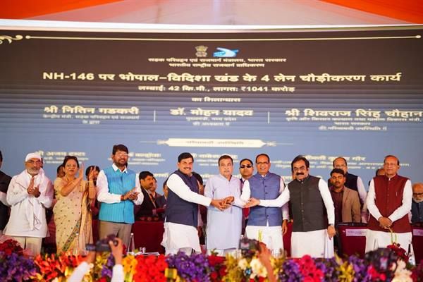 विकसित और आत्मनिर्भर भारत सिर्फ स्वप्न नहीं संकल्प है, पूरा देश एकजुट होकर कर रहा है कामः गडकरी