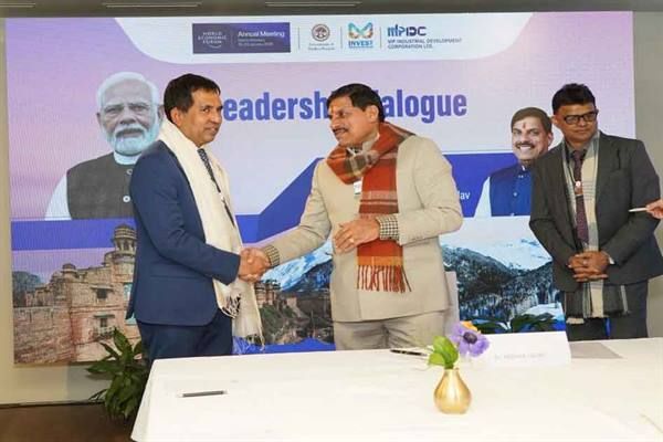 वर्ल्ड इकॉनोमिक फोरम-2026: मुख्यमंत्री डॉ. यादव और मालदीव के मंत्री मोहम्मद सईद के बीच हुई वार्ता