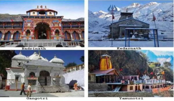 चारधाम में मोबाइल और रील पर सख्त रोक, 19 अप्रैल से शुरू होगी यात्रा; जानिए कपाट खुलने की तिथियां&hellip;