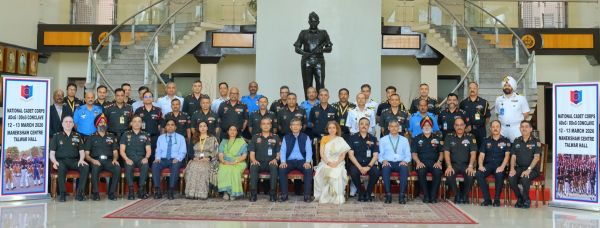 राष्ट्रीय कैडेट कोर के दो दिवसीय एडीजी, डीडीजी सम्मेलन का नई दिल्ली में शुभारंभ