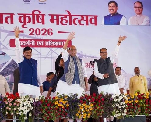 रायसेन में उन्नत कृषि महोत्सव का आगाज़, हजारों किसानों का महासंगम
