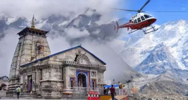 केदारनाथ यात्रा 2026: आज से हेलीकॉप्टर बुकिंग शुरू