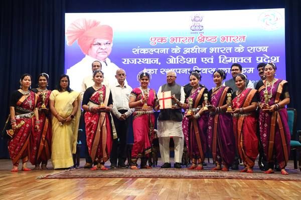 राज्य स्थापना दिवस समारोह, विविधता में एकता की शक्ति का उत्सव : राज्यपाल 