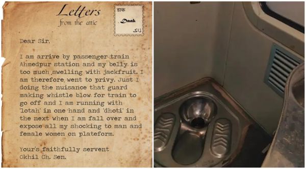  जानिए भारतीय ट्रेनों में कब शुरू हुई टॉयलेट की सुविधा... किसने लिखा था रेलवे को खत
