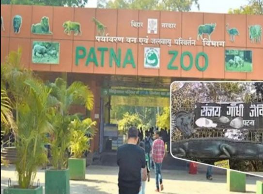 पहचान की नई सियासत: &lsquo;पटना जू&rsquo; से लेकर डेयरी संस्थान तक&mdash;नाम बदले, संदेश बड़ा